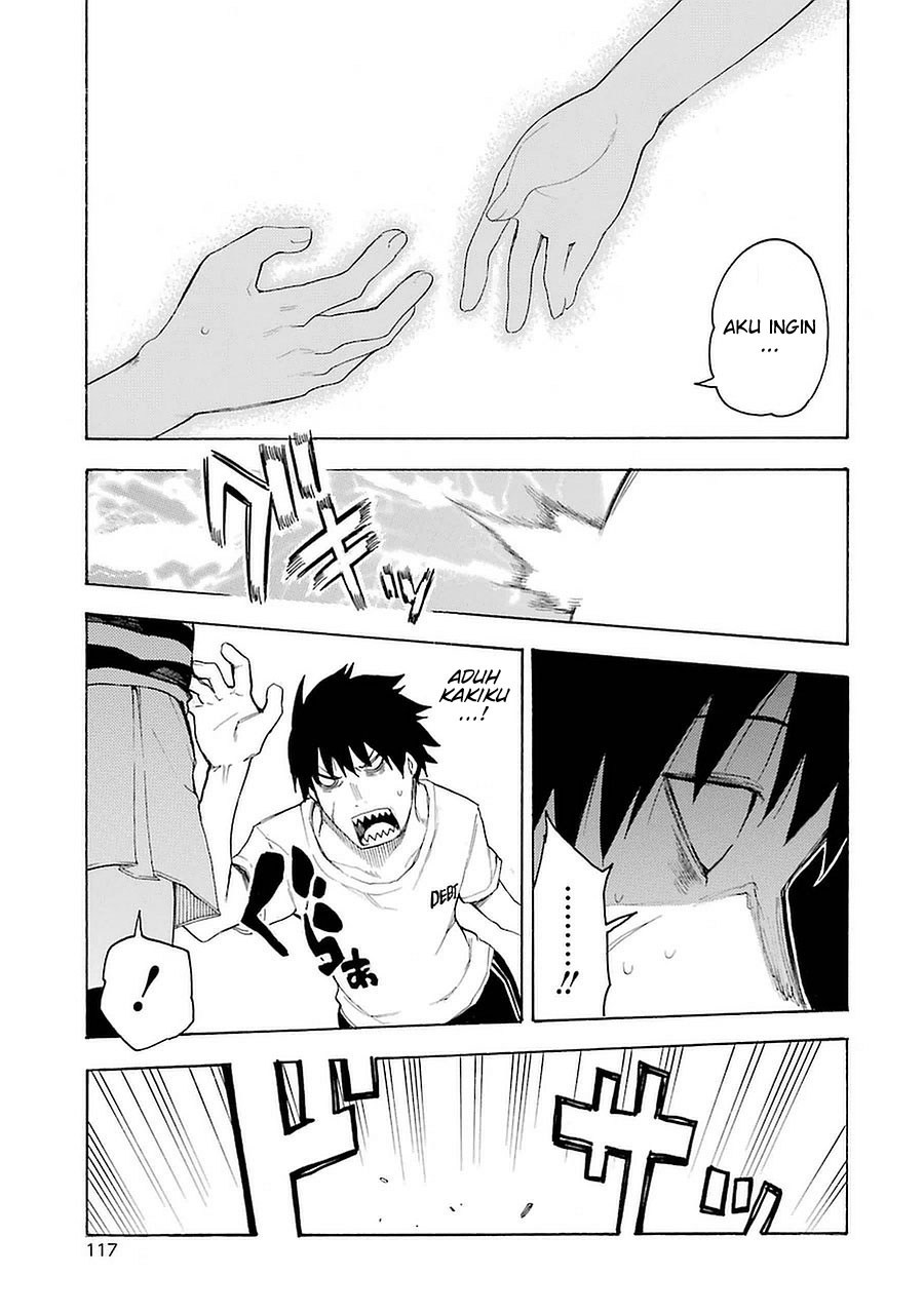 Ikusa x Koi - Chapter 02 32 Ikusa x Koi - Chapter 02 32