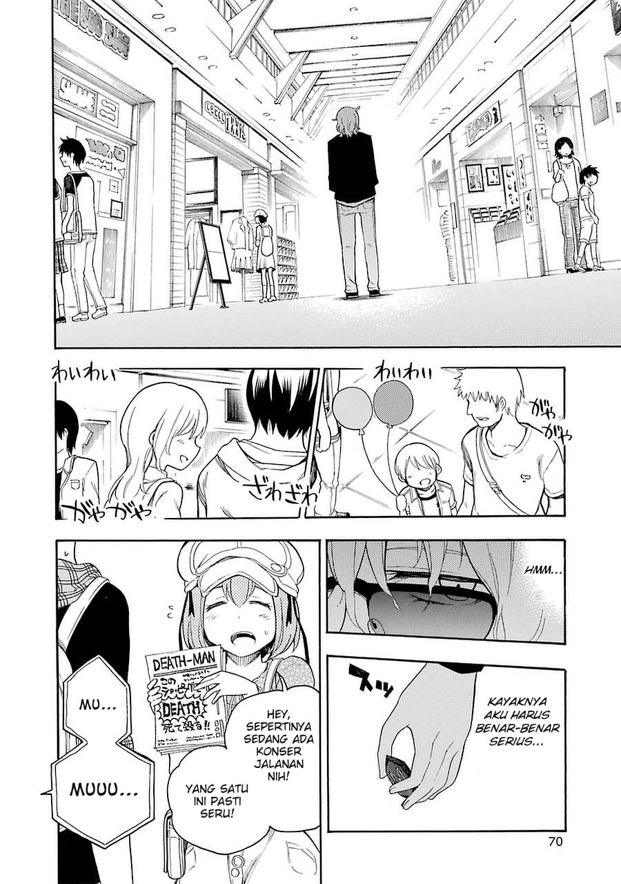 Ikusa x Koi - Chapter 06 29