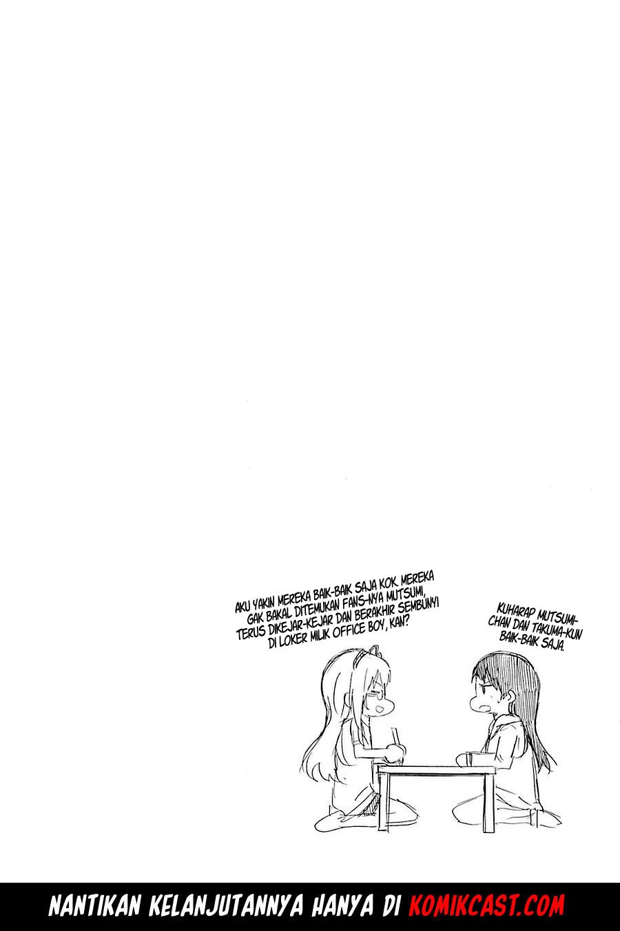 Ikusa x Koi - Chapter 06 39
