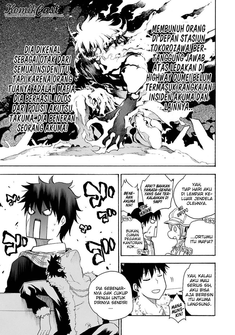 Ikusa x Koi - Chapter 06 12