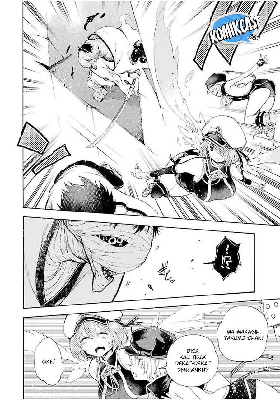 Ikusa x Koi - Chapter 19 9