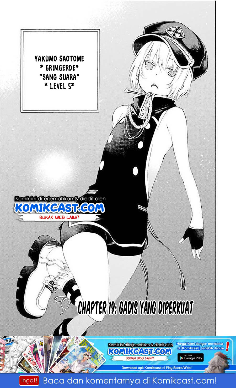 Ikusa x Koi - Chapter 19 2