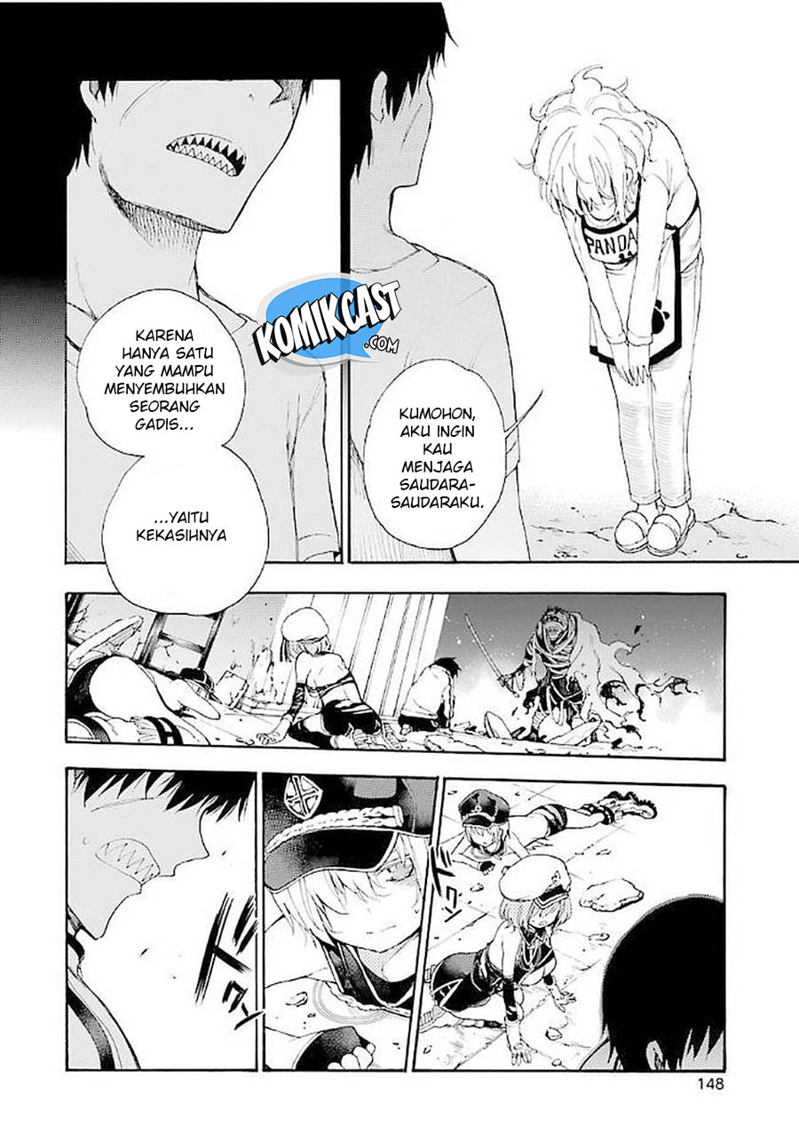 Ikusa x Koi - Chapter 19 23