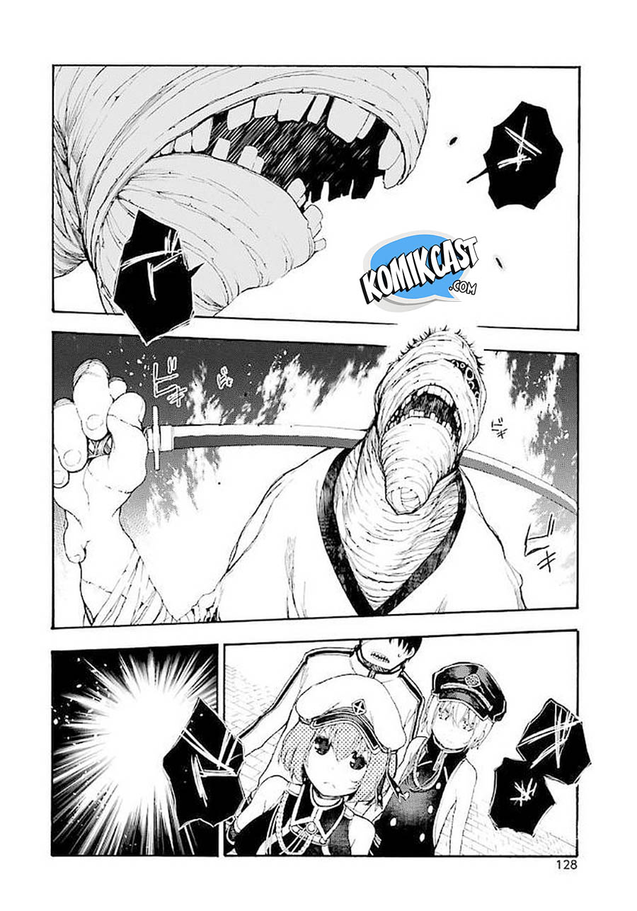 Ikusa x Koi - Chapter 19 3