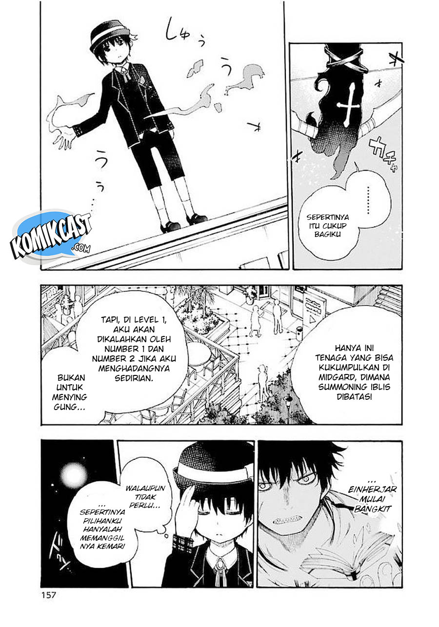 Ikusa x Koi - Chapter 19 32