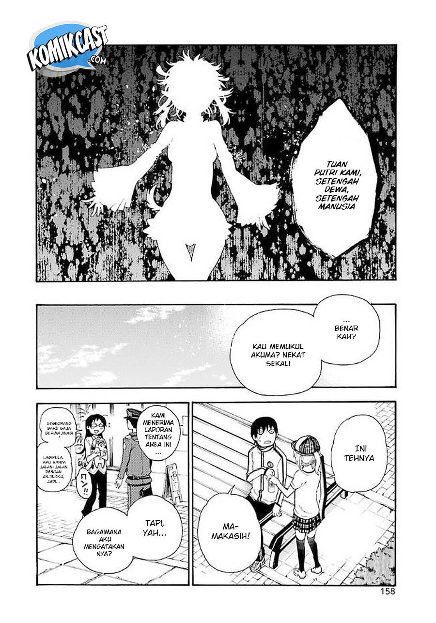 Ikusa x Koi - Chapter 19 33