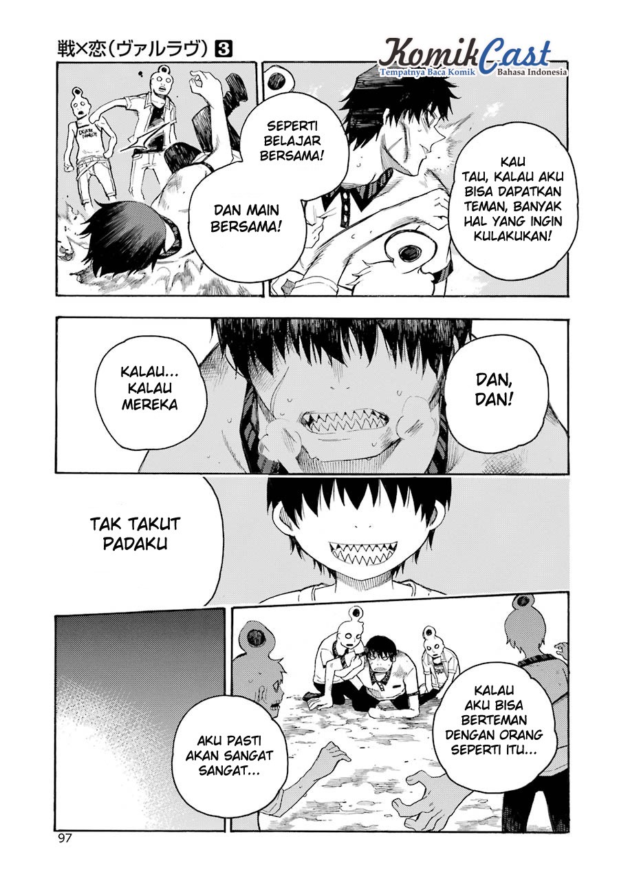 Ikusa x Koi - Chapter 12 29