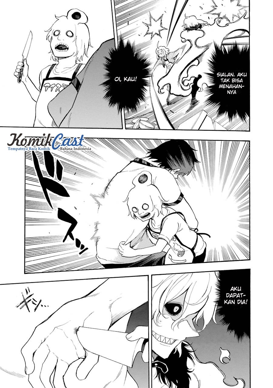 Ikusa x Koi - Chapter 12 23