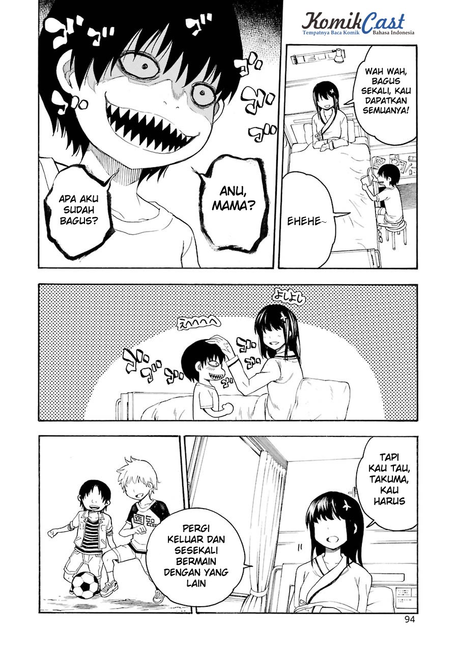 Ikusa x Koi - Chapter 12 26
