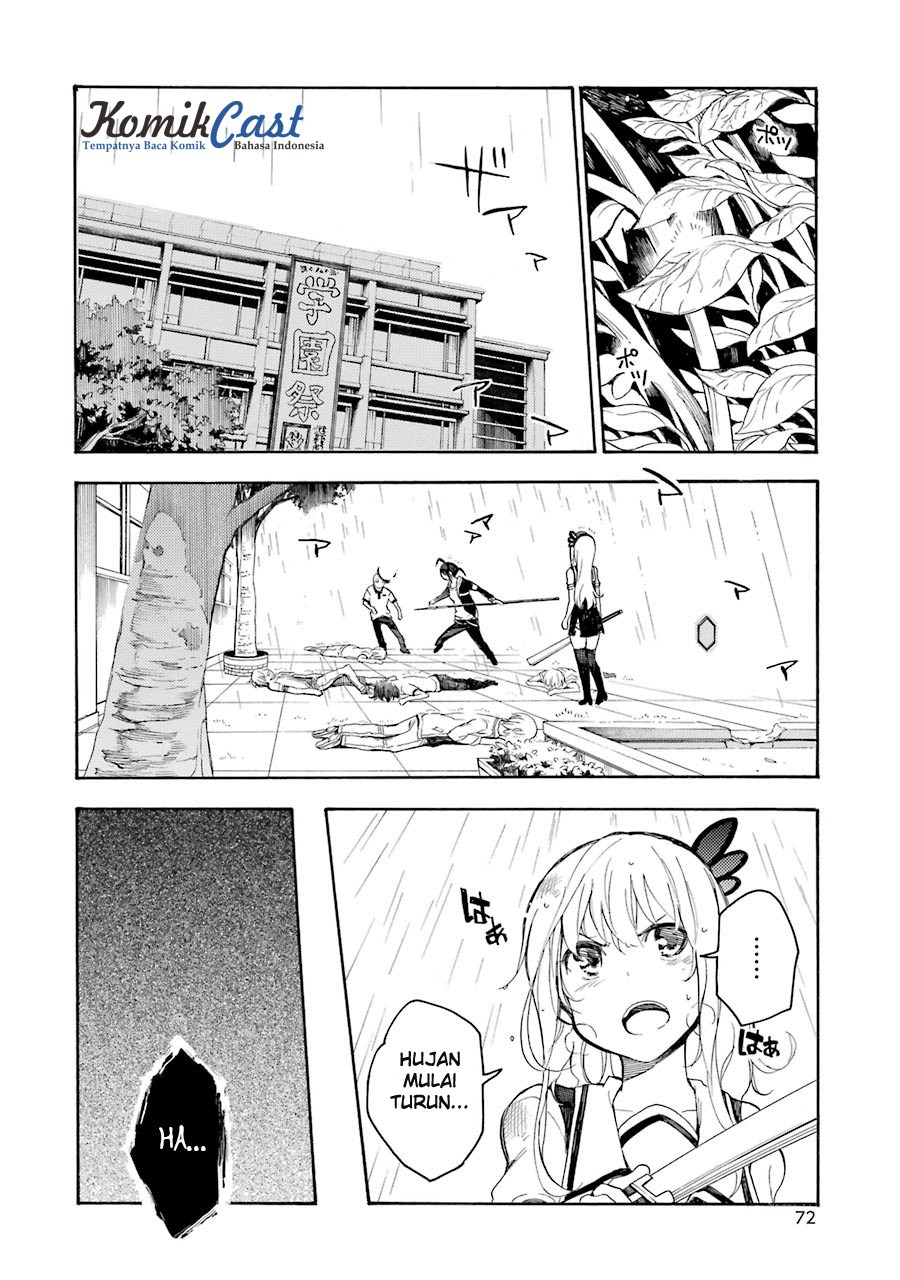 Ikusa x Koi - Chapter 12 3