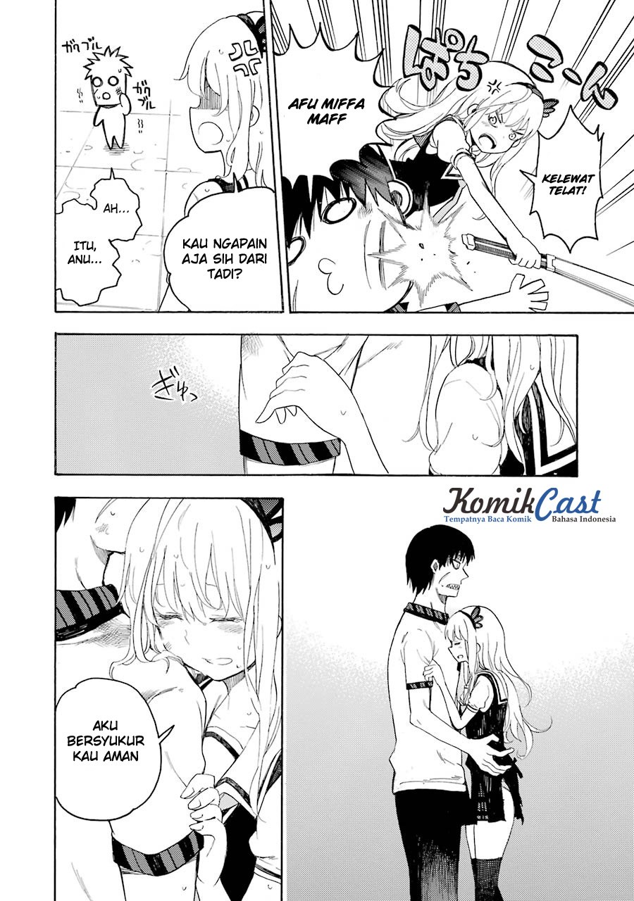 Ikusa x Koi - Chapter 12 39