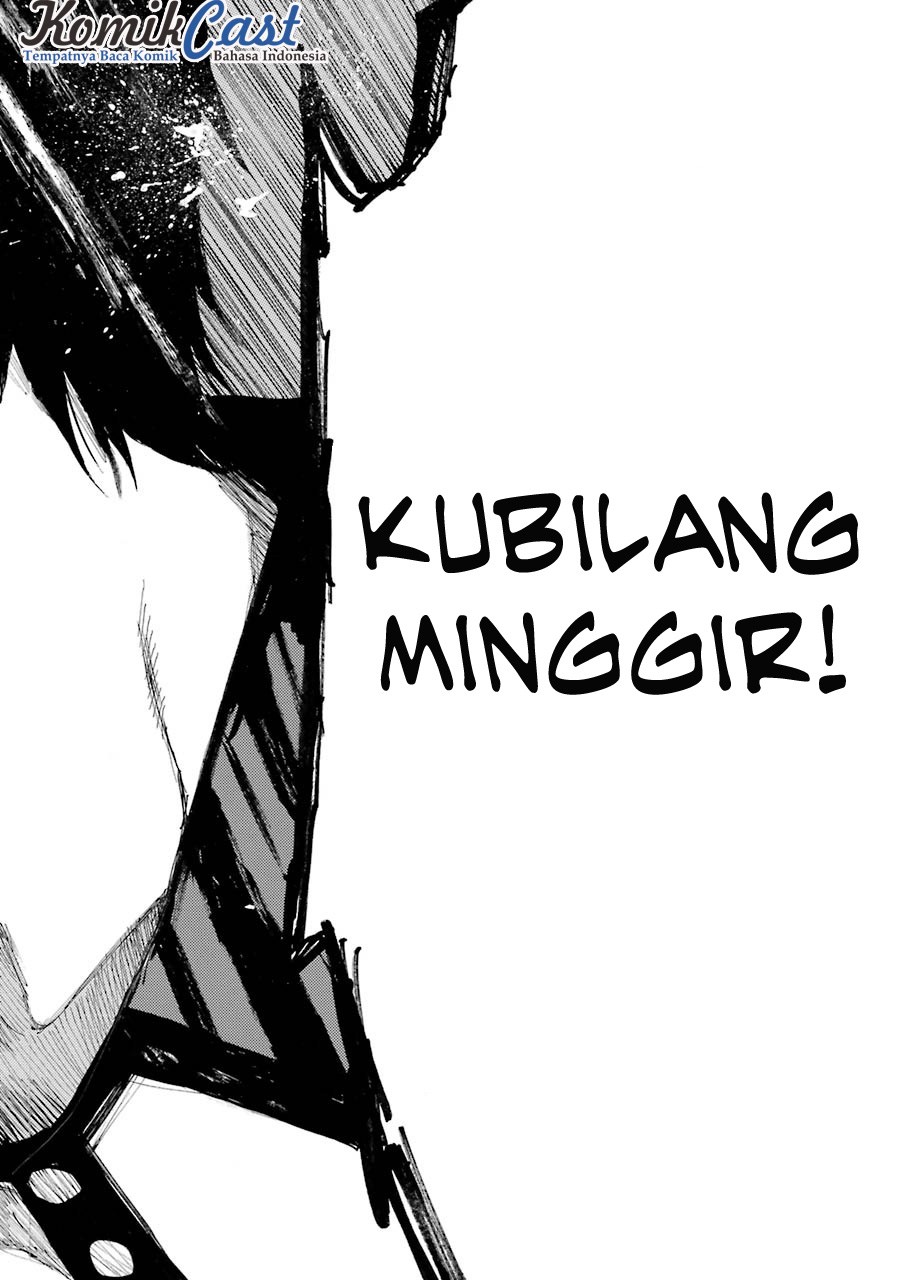 Ikusa x Koi - Chapter 12 32
