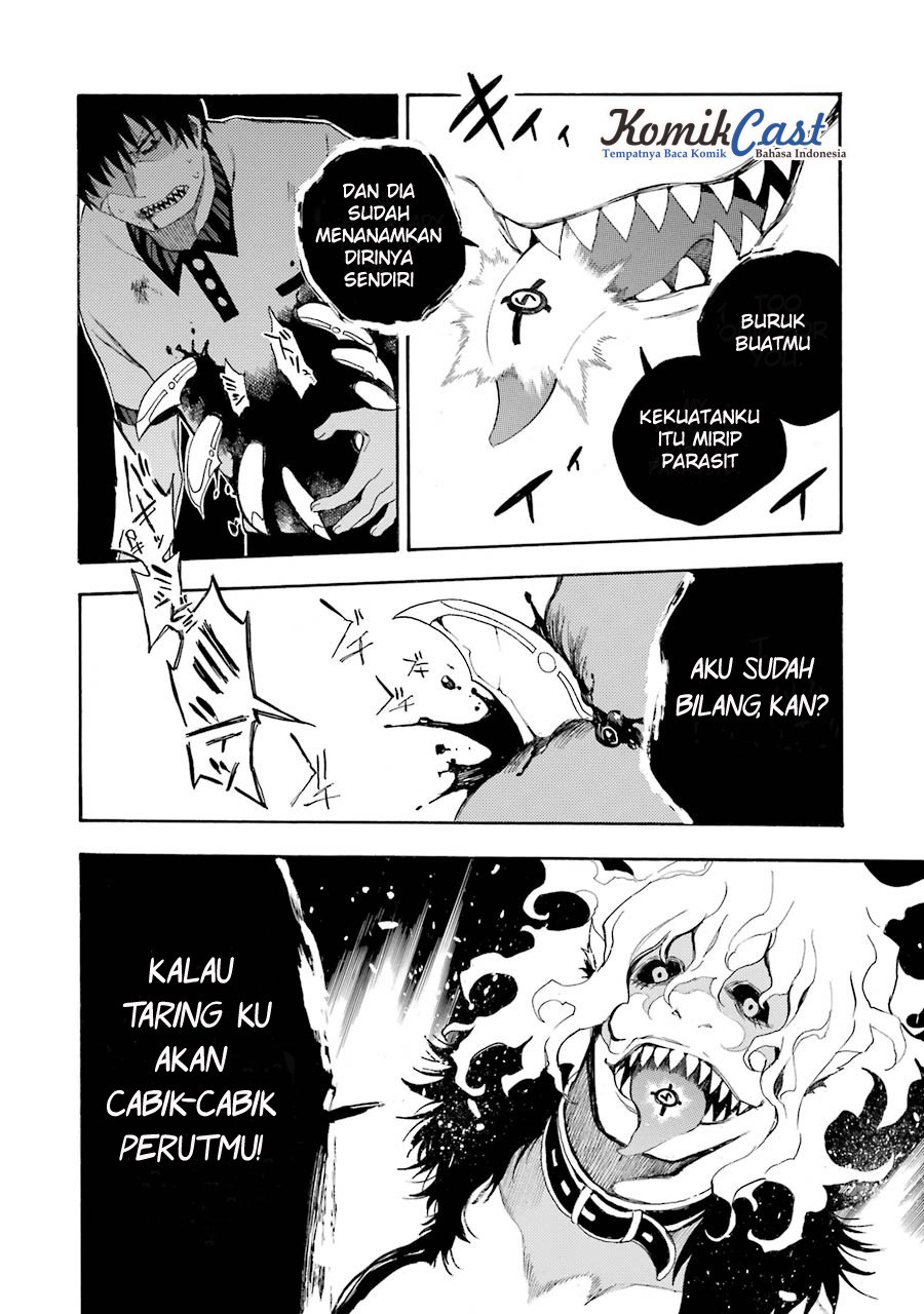 Ikusa x Koi - Chapter 12 12