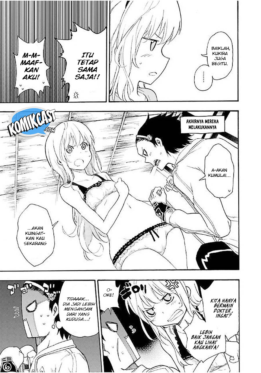 Ikusa x Koi - Chapter 16 29