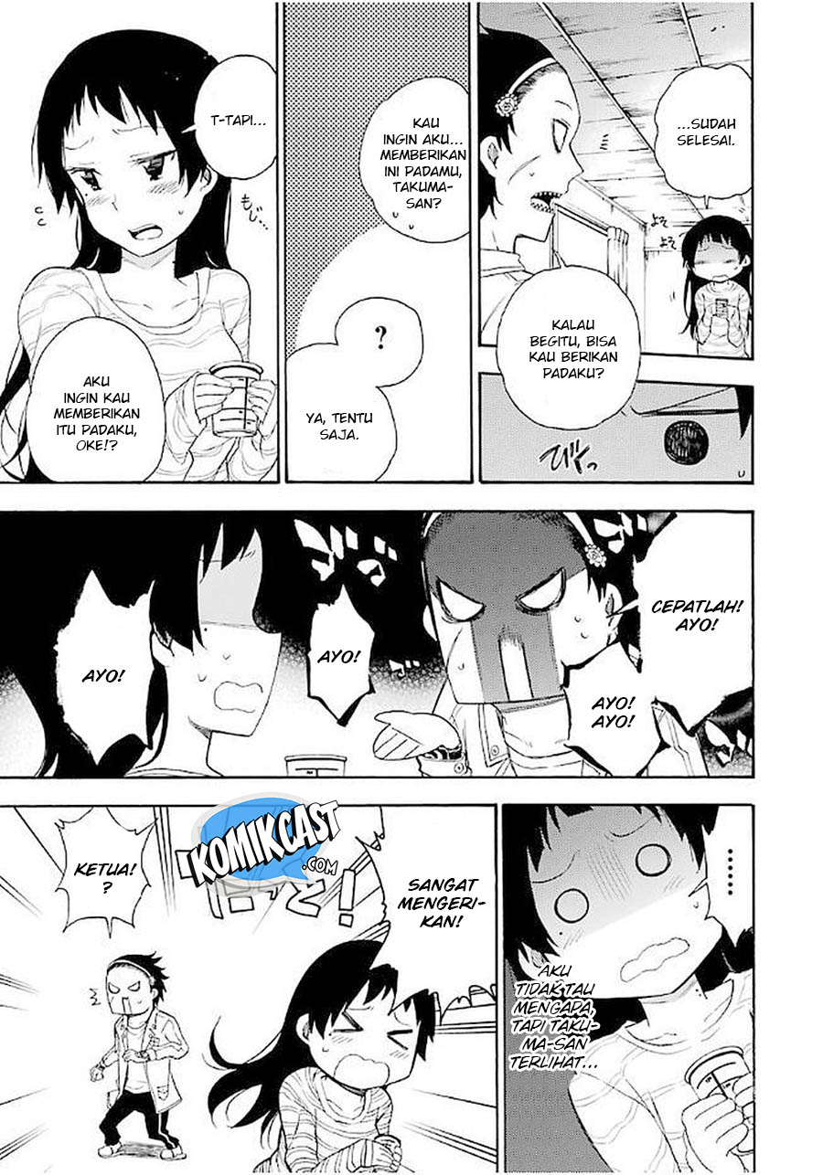 Ikusa x Koi - Chapter 16 23