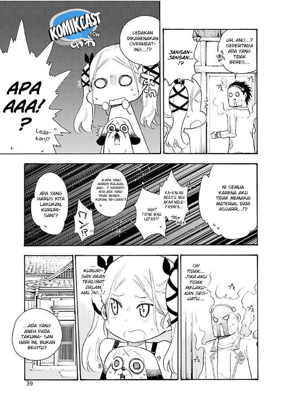 Ikusa x Koi - Chapter 16 39