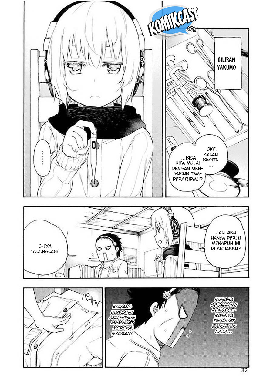 Ikusa x Koi - Chapter 16 32