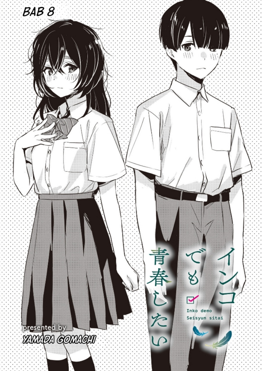 Inko demo Seishun Shitai - Chapter 08 1 Inko demo Seishun Shitai - Chapter 08 1