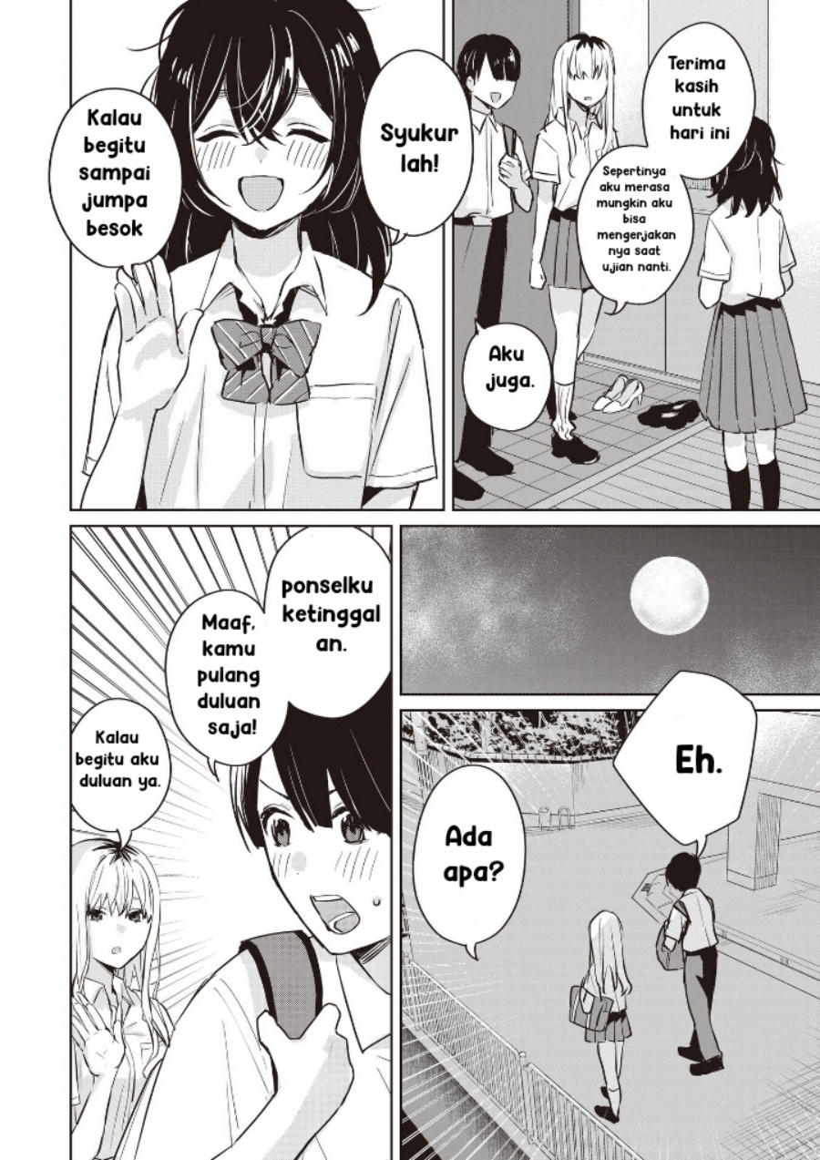 Inko demo Seishun Shitai - Chapter 08 14 Inko demo Seishun Shitai - Chapter 08 14