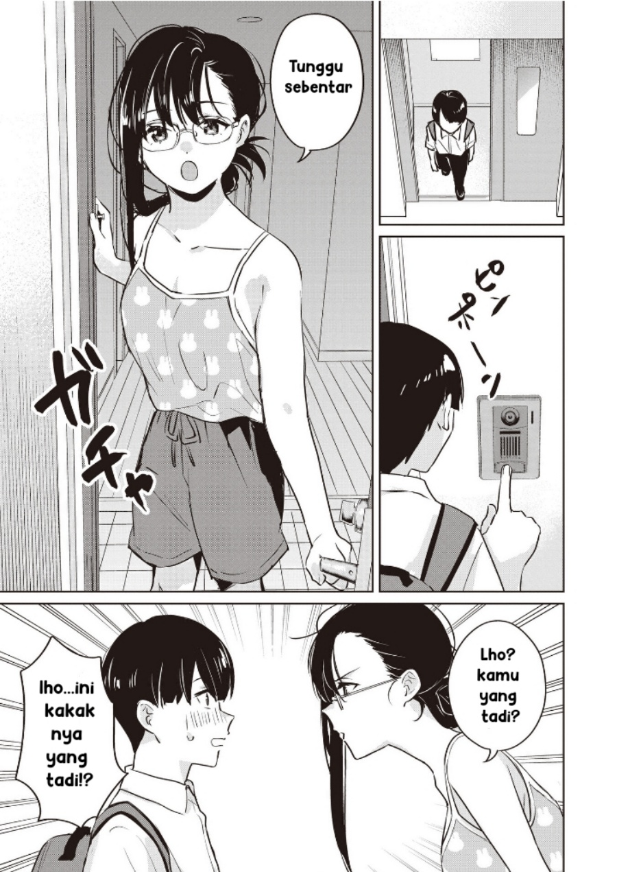 Inko demo Seishun Shitai - Chapter 08 15 Inko demo Seishun Shitai - Chapter 08 15