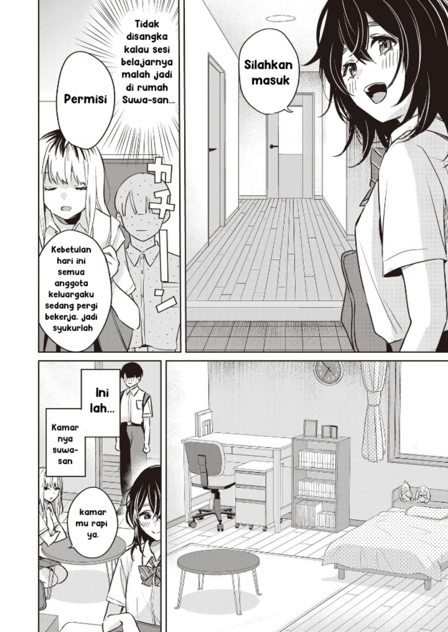 Inko demo Seishun Shitai - Chapter 08 4 Inko demo Seishun Shitai - Chapter 08 4