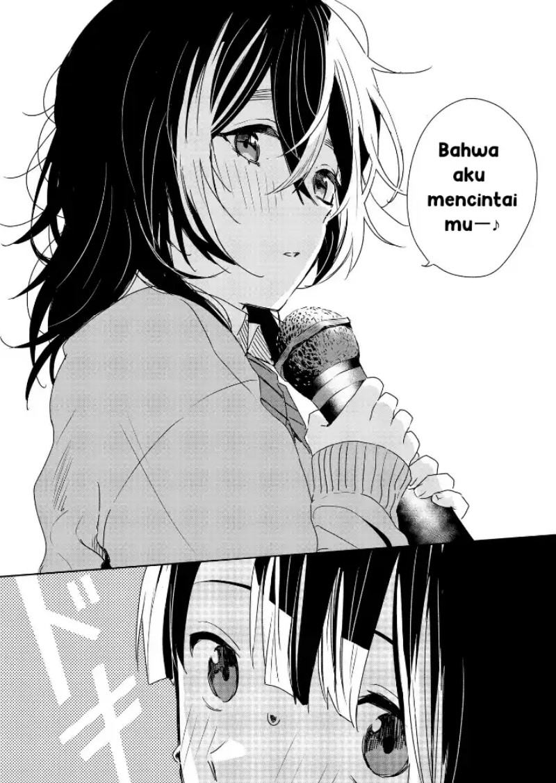 Inko demo Seishun Shitai - Chapter 02 14