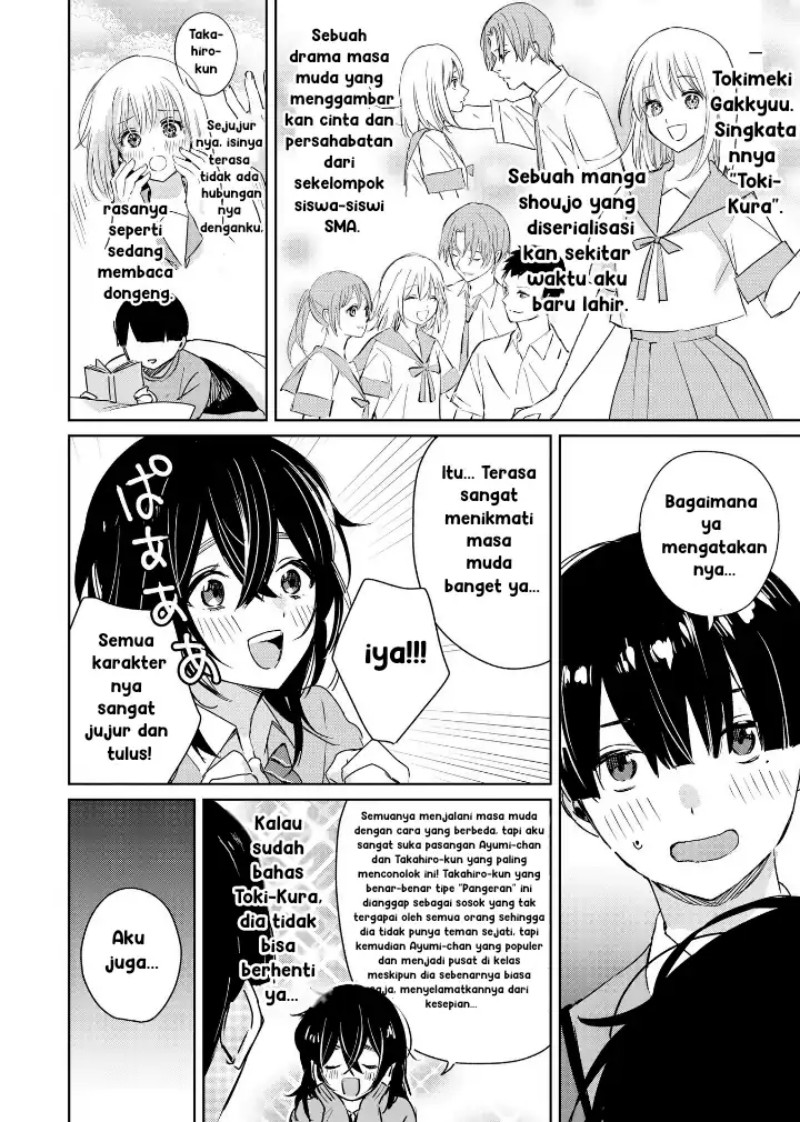 Inko demo Seishun Shitai - Chapter 02 4