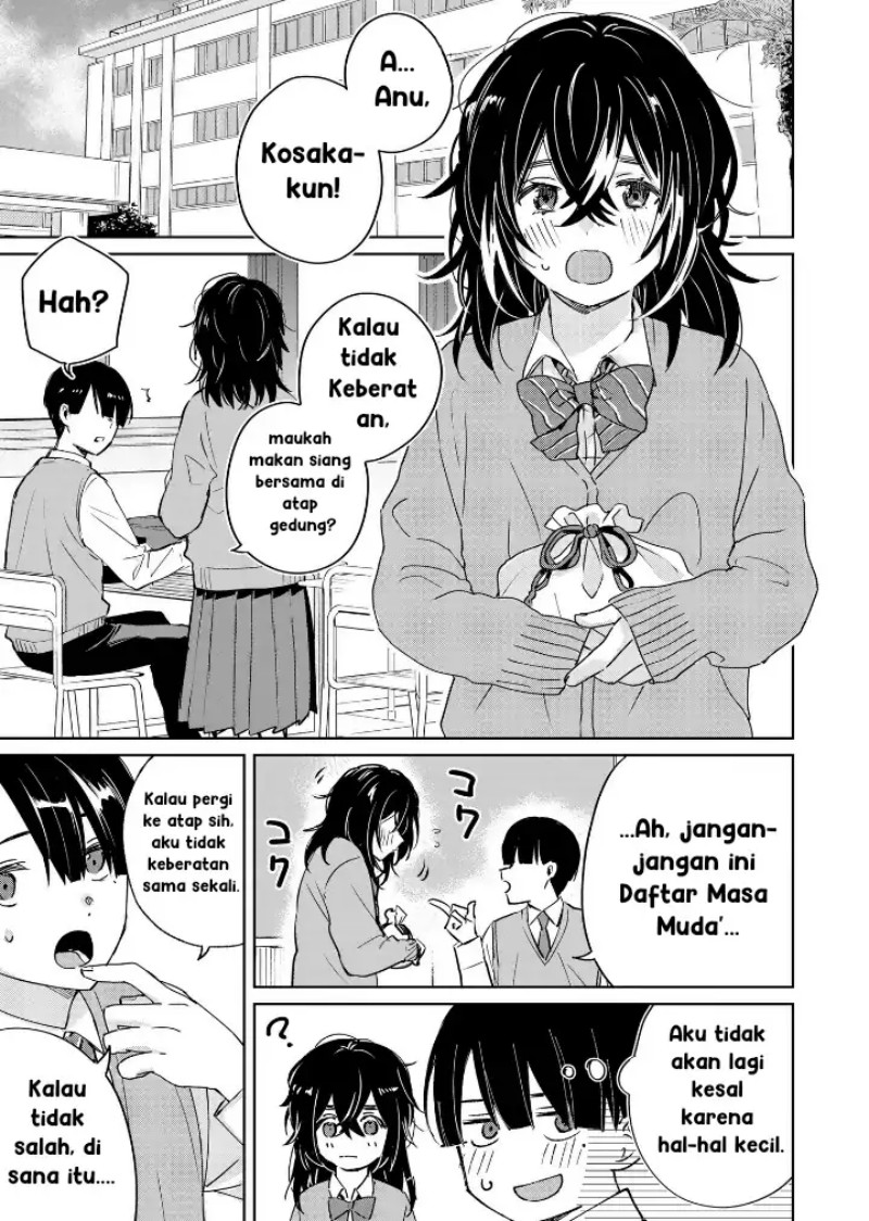 Inko demo Seishun Shitai - Chapter 03 1