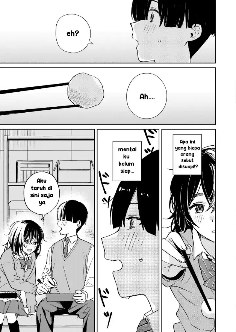 Inko demo Seishun Shitai - Chapter 03 13