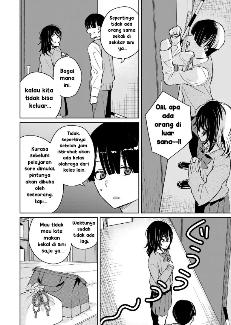 Inko demo Seishun Shitai - Chapter 03 10