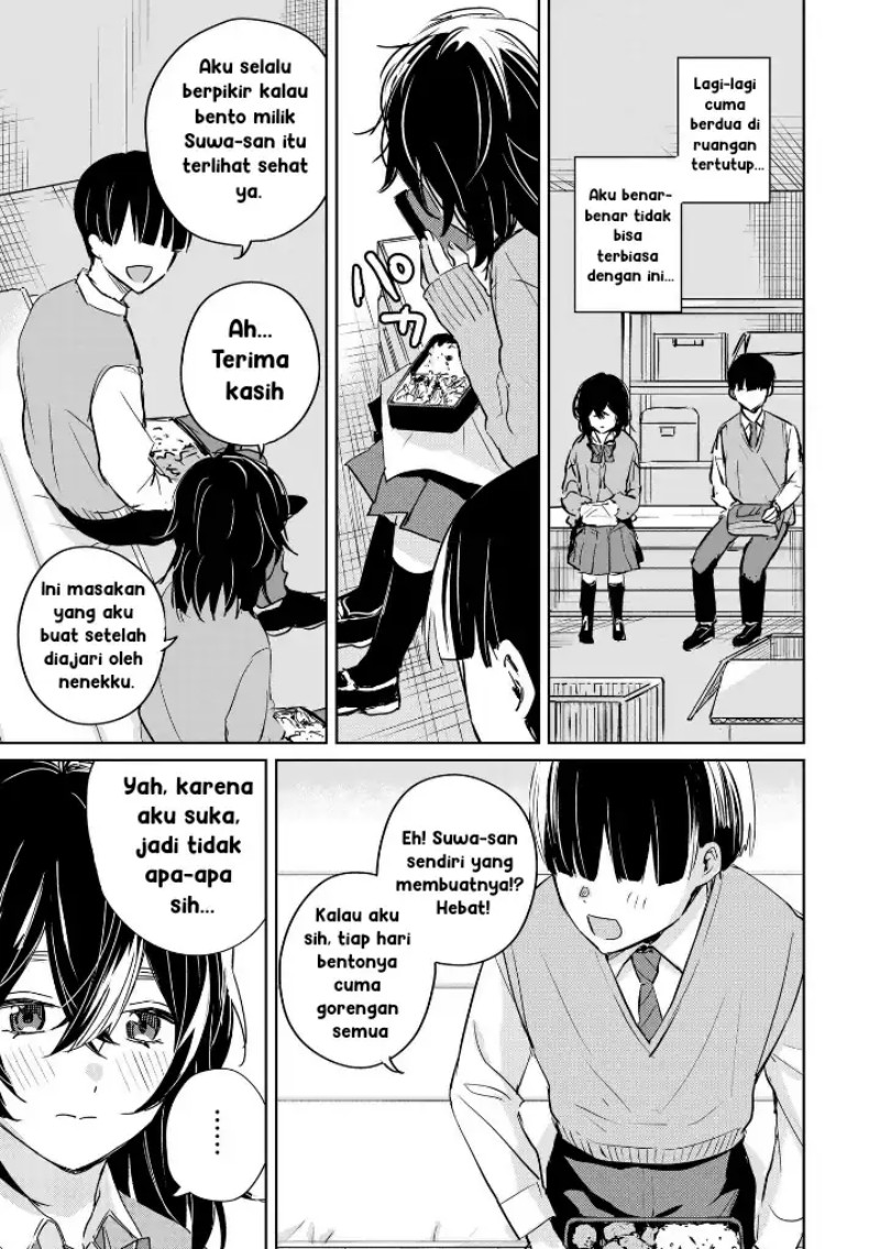 Inko demo Seishun Shitai - Chapter 03 11