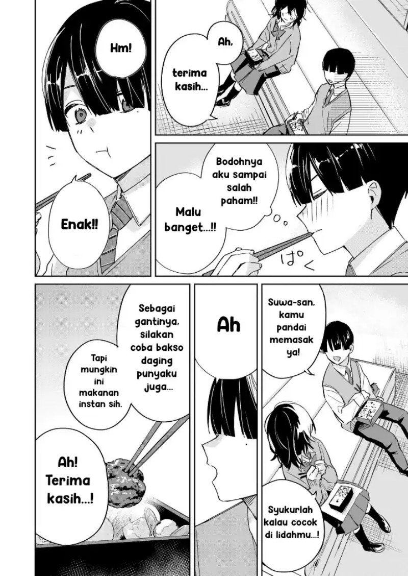 Inko demo Seishun Shitai - Chapter 03 14