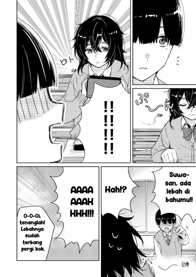 Inko demo Seishun Shitai - Chapter 03 6