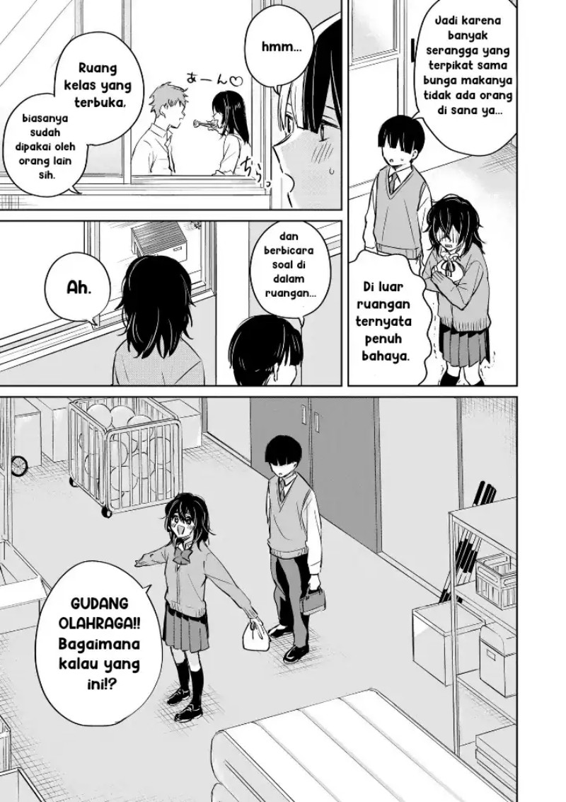 Inko demo Seishun Shitai - Chapter 03 7