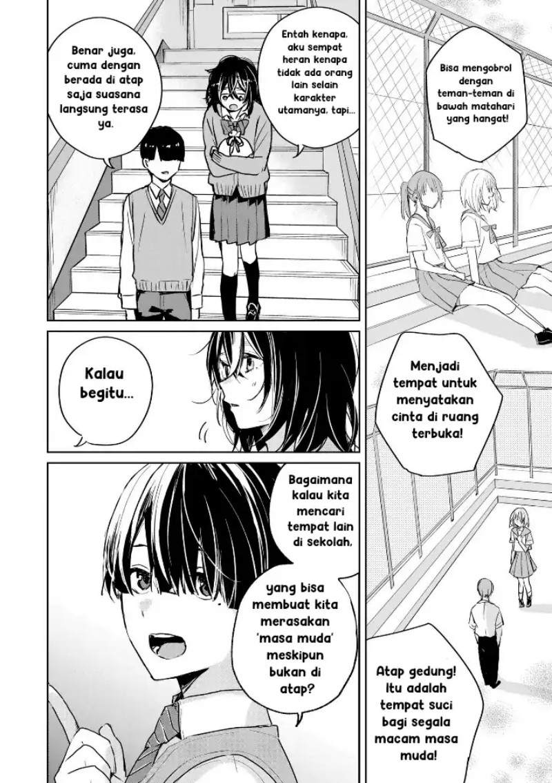 Inko demo Seishun Shitai - Chapter 03 4