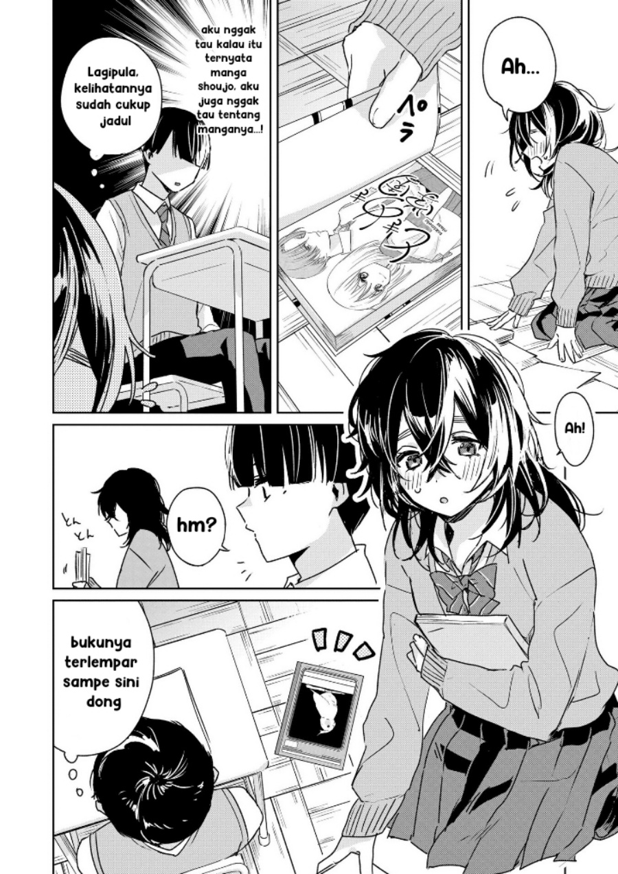 Inko demo Seishun Shitai - Chapter 01 8 Inko demo Seishun Shitai - Chapter 01 8