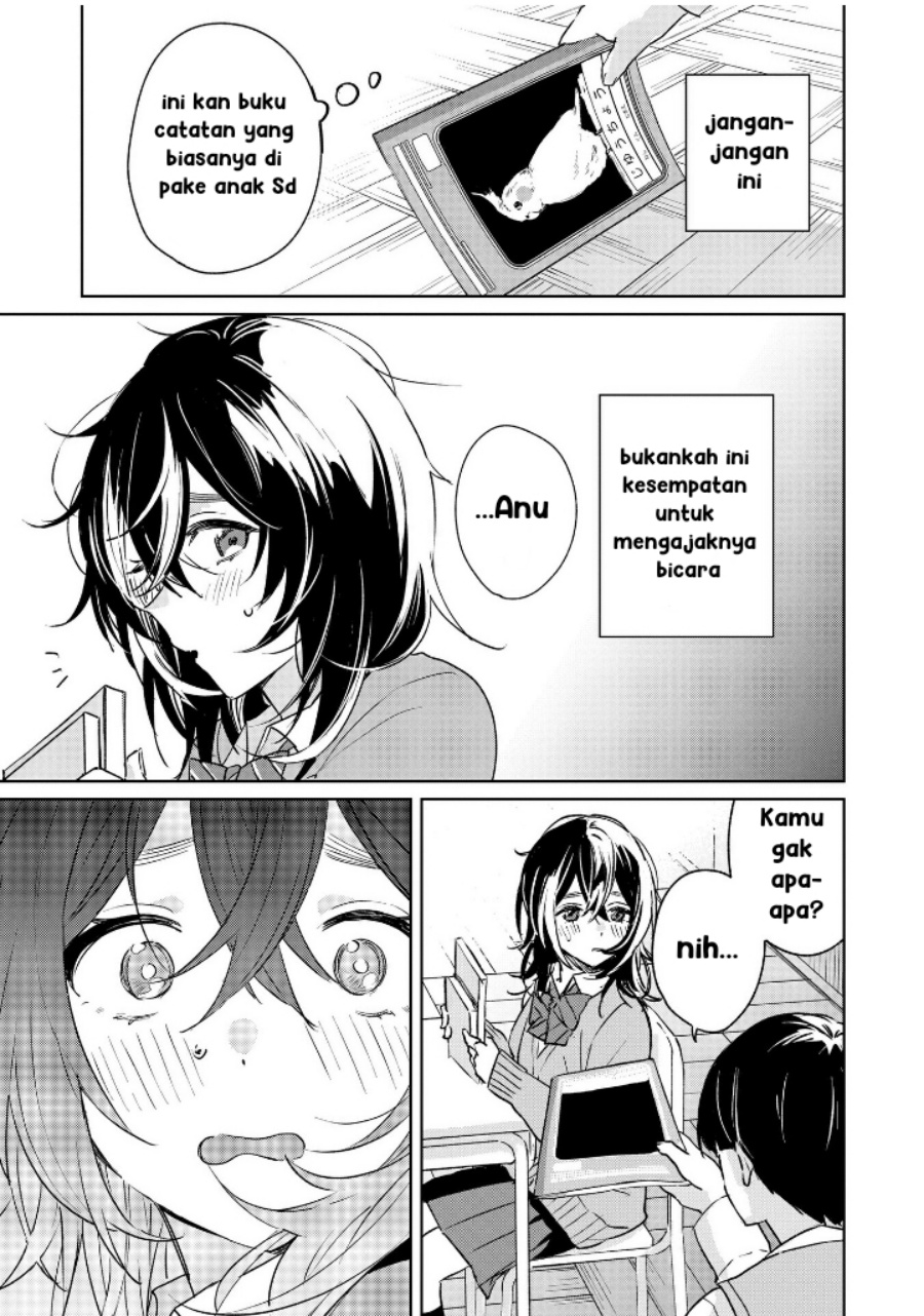 Inko demo Seishun Shitai - Chapter 01 9 Inko demo Seishun Shitai - Chapter 01 9