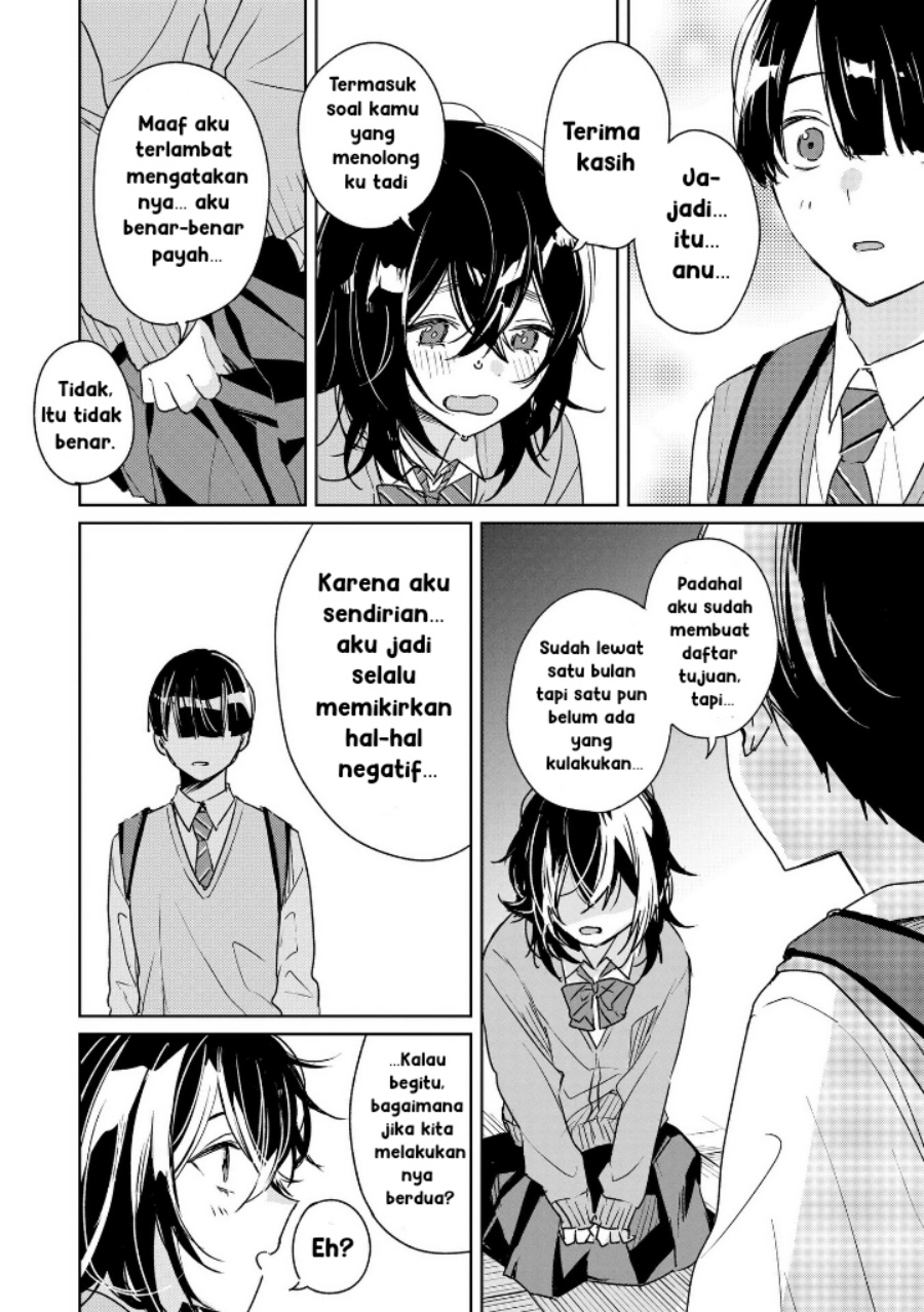 Inko demo Seishun Shitai - Chapter 01 20 Inko demo Seishun Shitai - Chapter 01 20