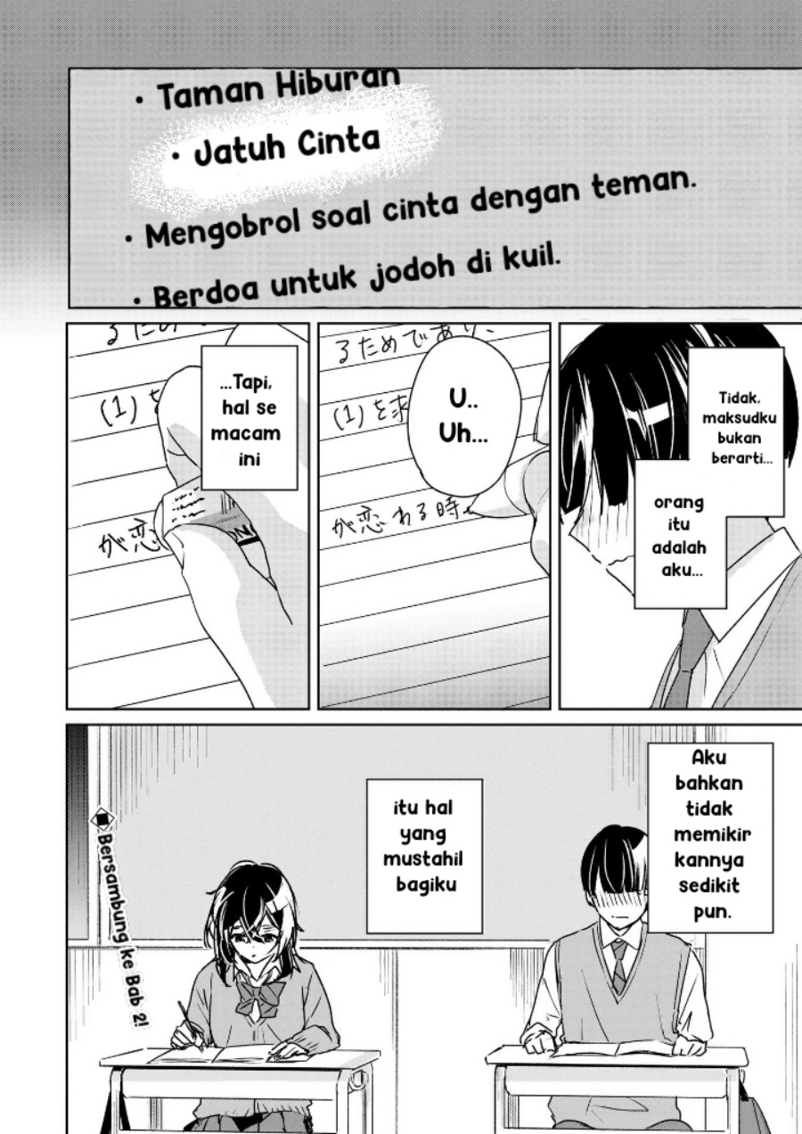 Inko demo Seishun Shitai - Chapter 01 24 Inko demo Seishun Shitai - Chapter 01 24