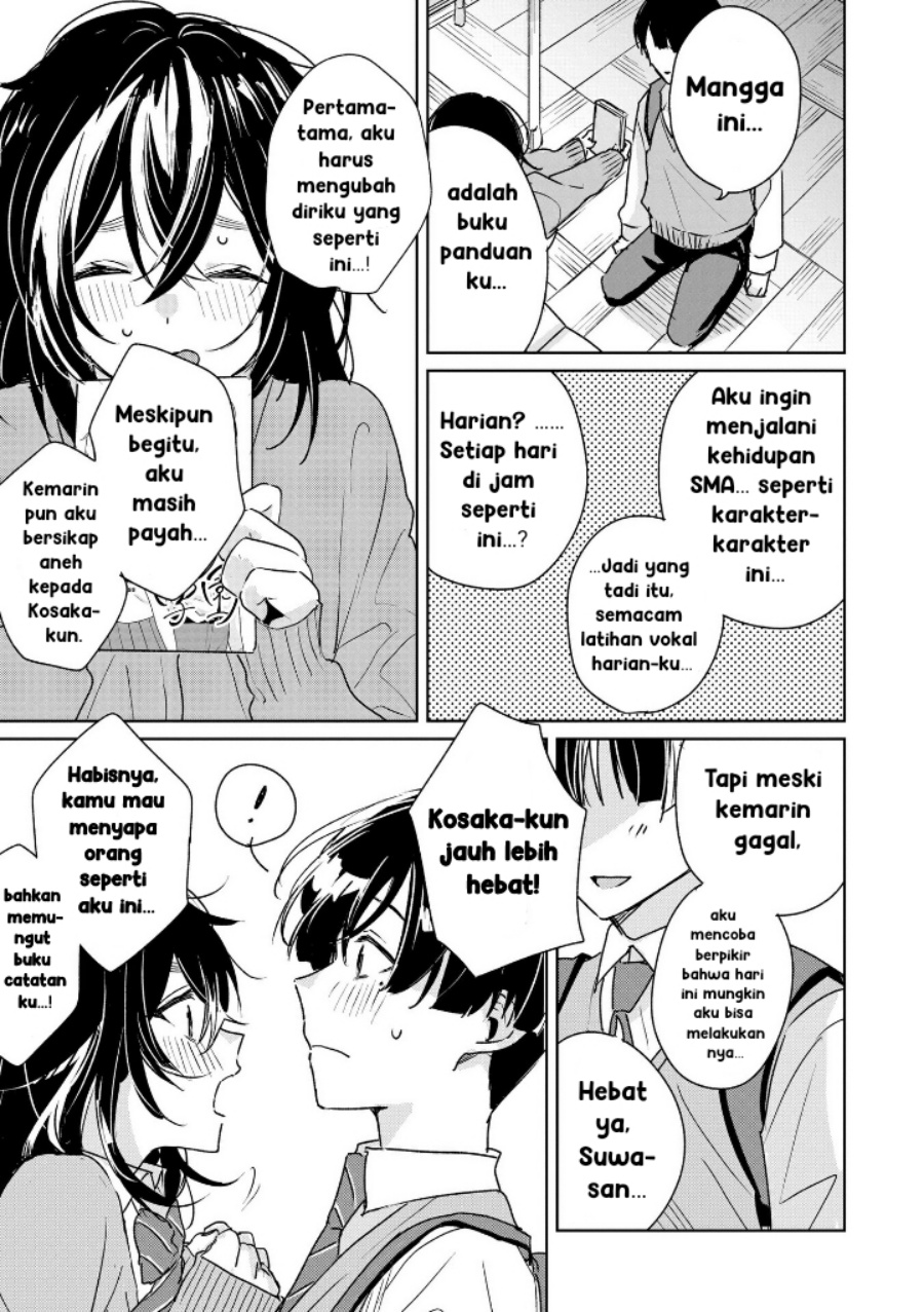 Inko demo Seishun Shitai - Chapter 01 19 Inko demo Seishun Shitai - Chapter 01 19