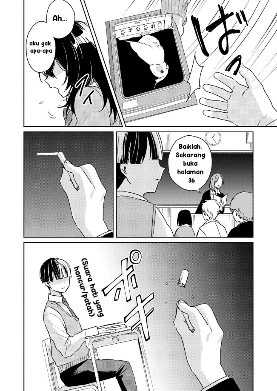 Inko demo Seishun Shitai - Chapter 01 10 Inko demo Seishun Shitai - Chapter 01 10
