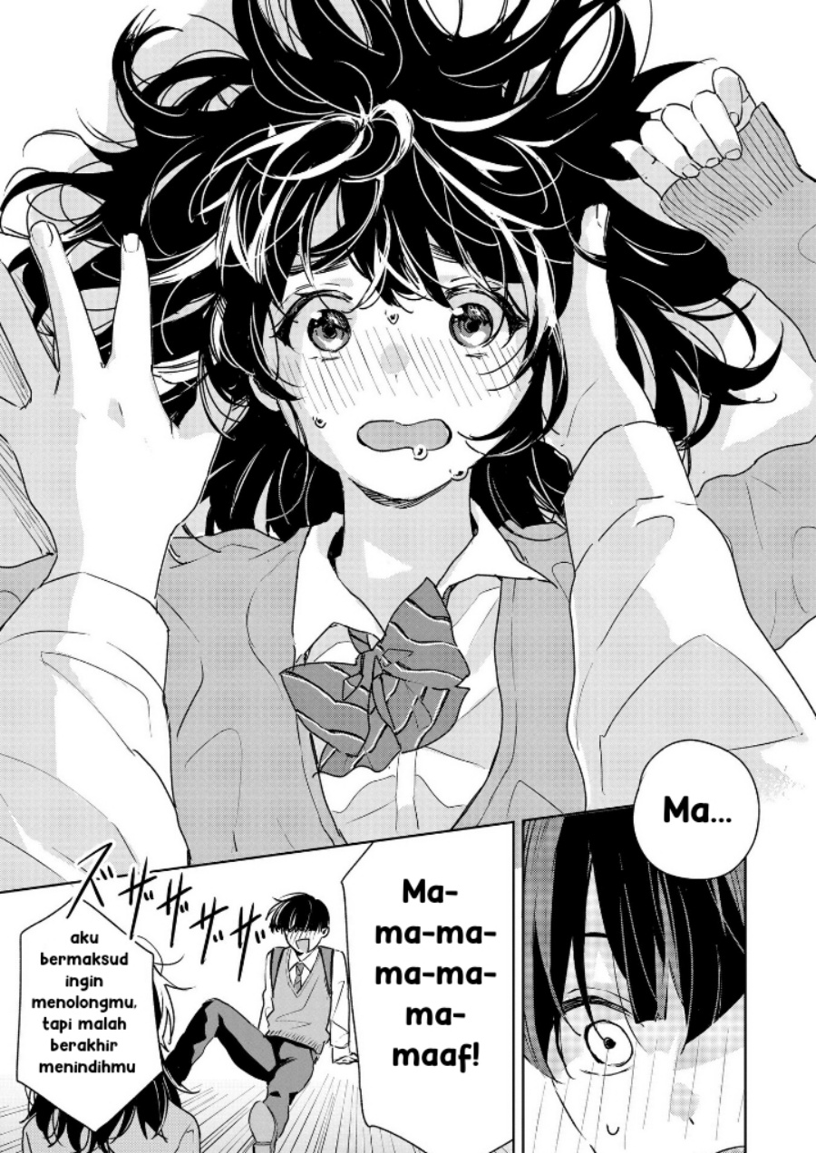 Inko demo Seishun Shitai - Chapter 01 16 Inko demo Seishun Shitai - Chapter 01 16