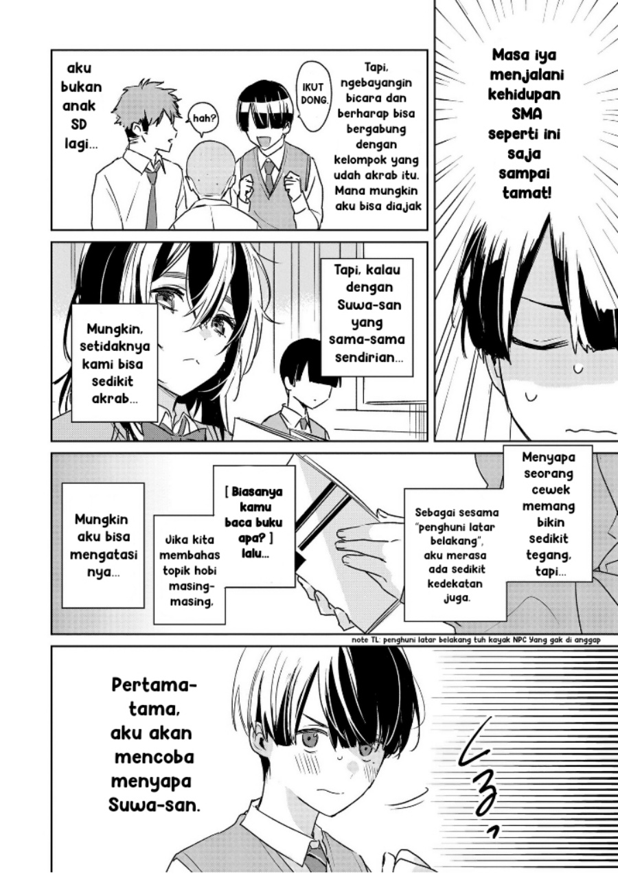 Inko demo Seishun Shitai - Chapter 01 6 Inko demo Seishun Shitai - Chapter 01 6
