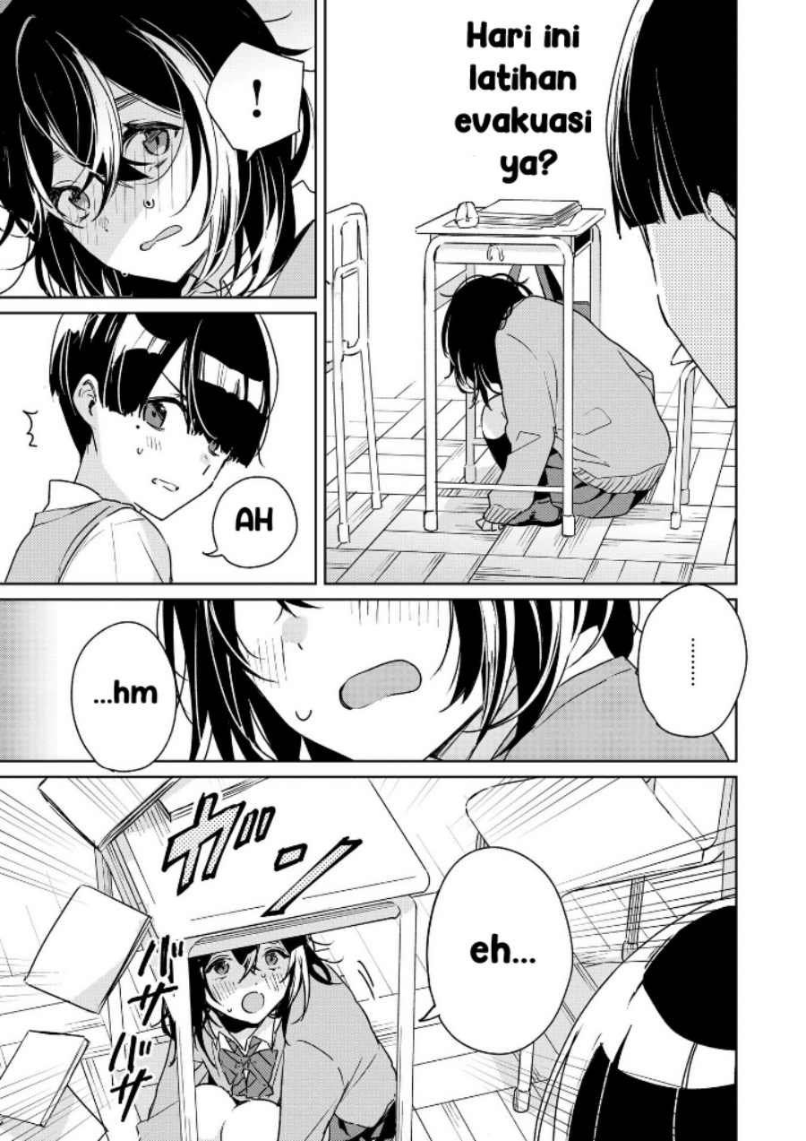 Inko demo Seishun Shitai - Chapter 01 7 Inko demo Seishun Shitai - Chapter 01 7
