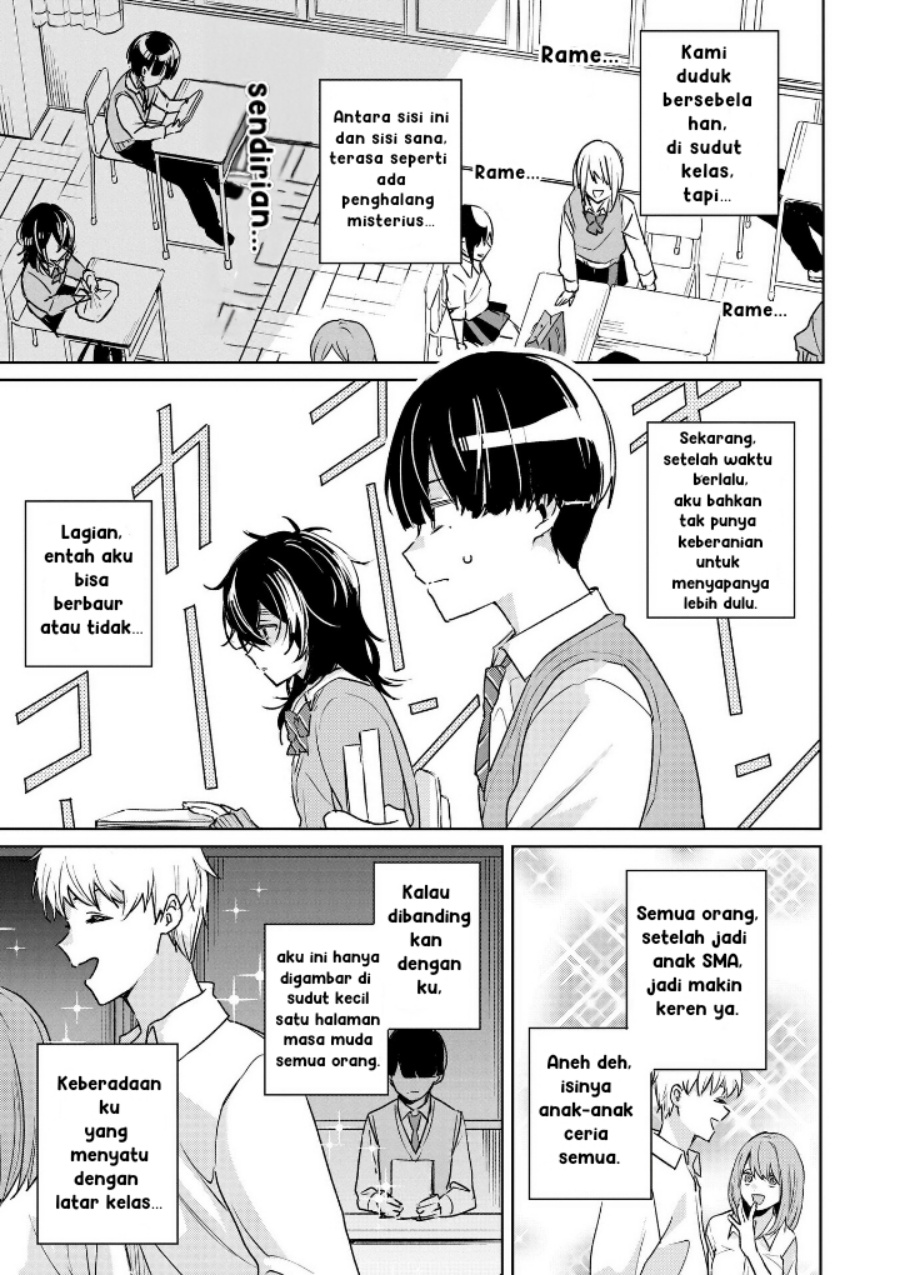 Inko demo Seishun Shitai - Chapter 01 5 Inko demo Seishun Shitai - Chapter 01 5