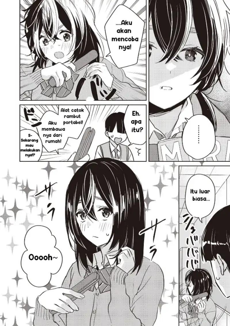 Inko demo Seishun Shitai - Chapter 04 8 Inko demo Seishun Shitai - Chapter 04 8