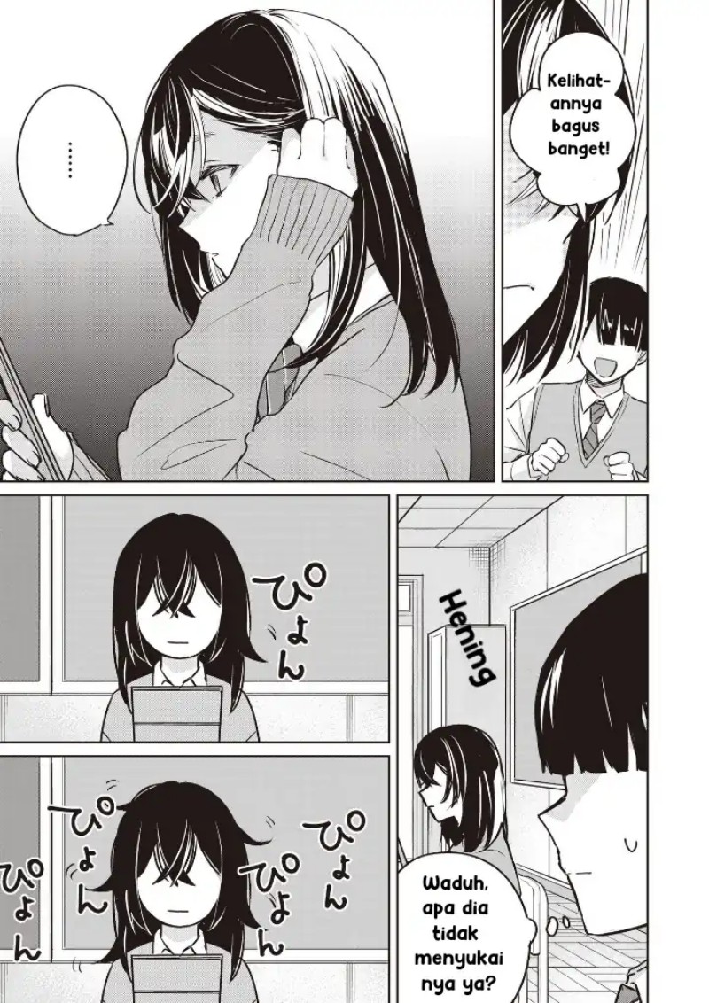 Inko demo Seishun Shitai - Chapter 04 9 Inko demo Seishun Shitai - Chapter 04 9