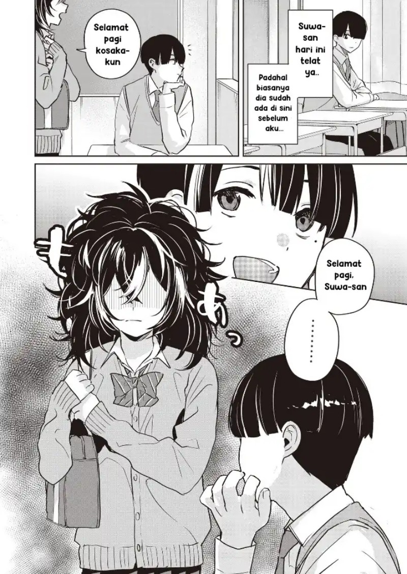 Inko demo Seishun Shitai - Chapter 04 2 Inko demo Seishun Shitai - Chapter 04 2