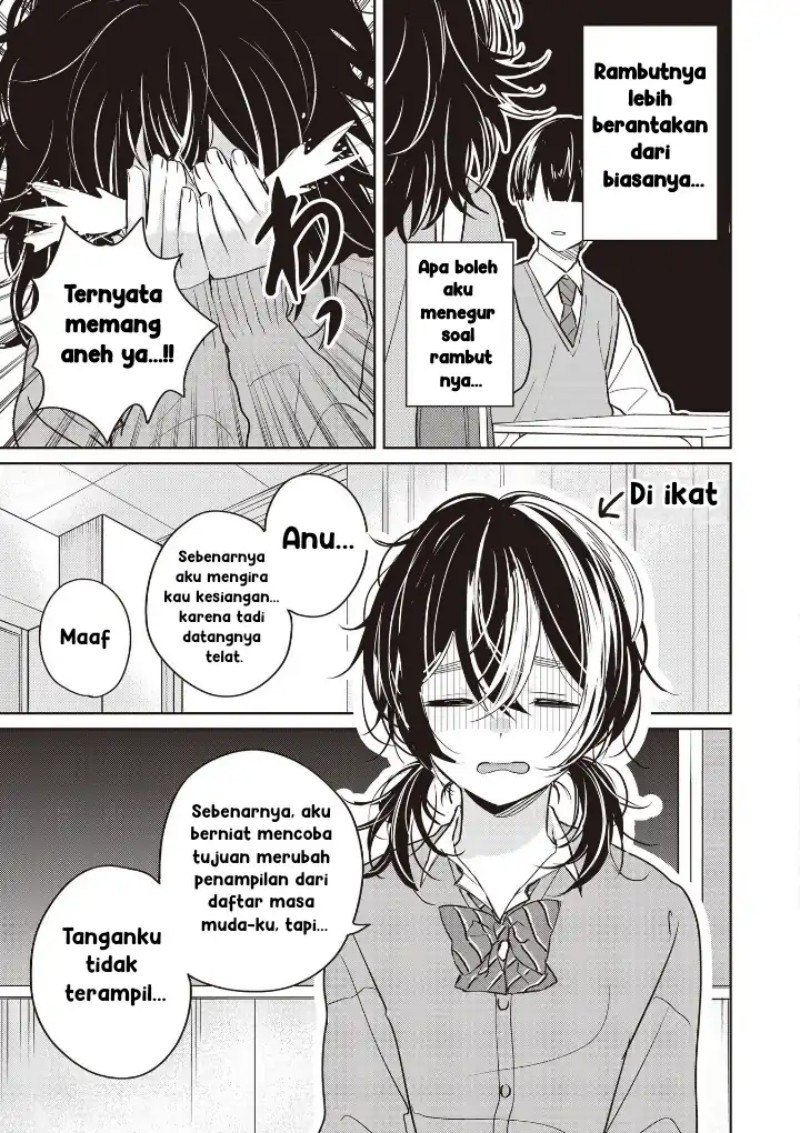 Inko demo Seishun Shitai - Chapter 04 3 Inko demo Seishun Shitai - Chapter 04 3