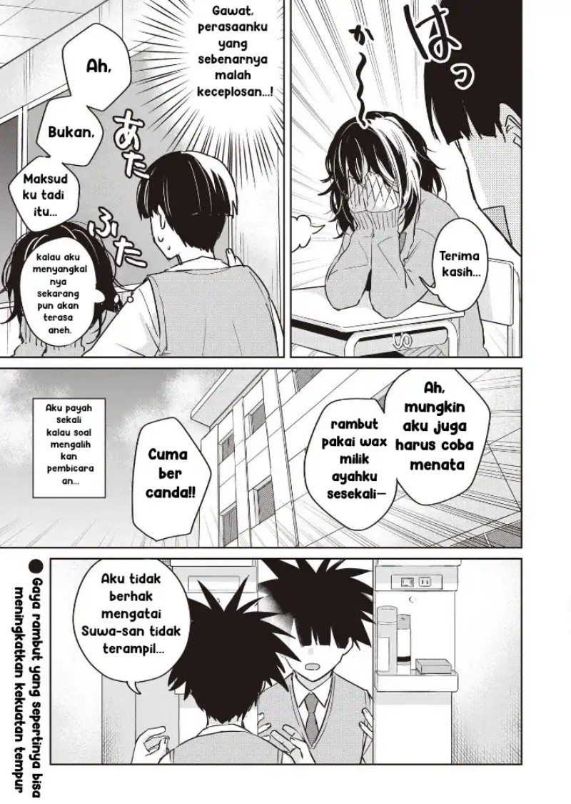 Inko demo Seishun Shitai - Chapter 04 13 Inko demo Seishun Shitai - Chapter 04 13